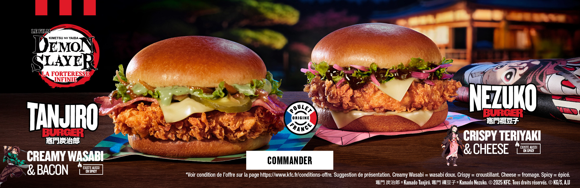 https://static.kfc.fr/images/content/home/carousel/lg/LTO-DEMON-SLAYERS-BURGER.jpg
